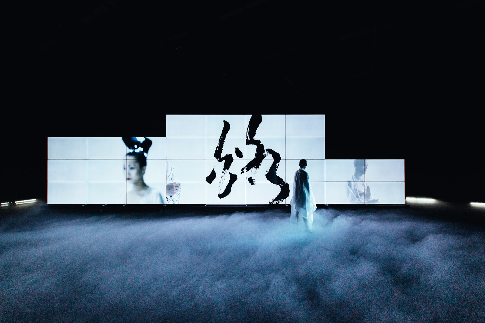 The White Waters